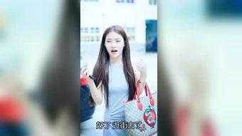 明星爆料配音视频下载,独家爆料视频下载全解析